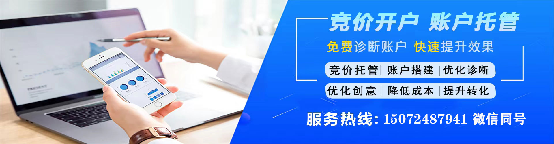会泽信息流怎么做